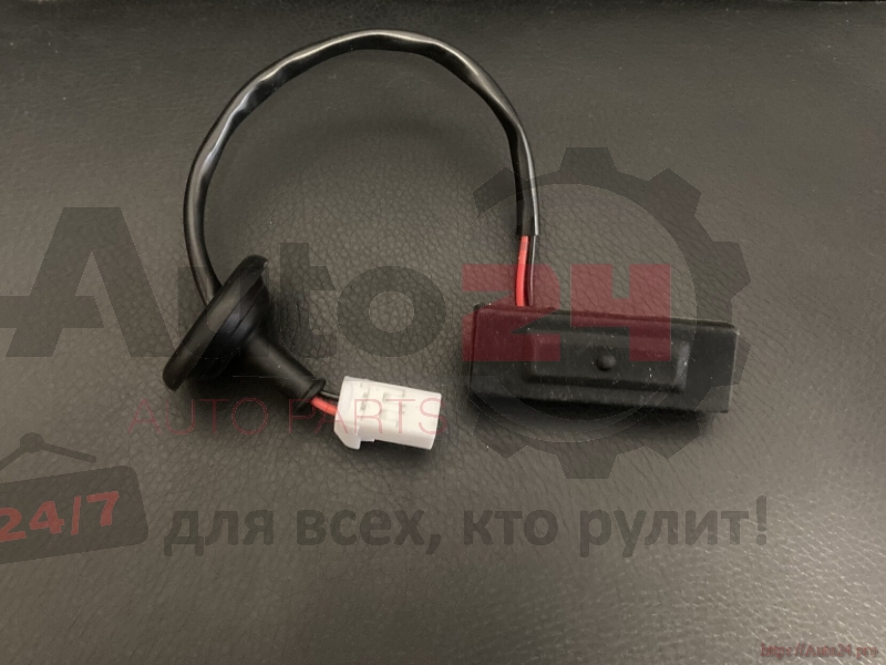КНОПКА ОТКРЫВАНИЯ БАГАЖНИКА HYUNDAI SOLARIS 2011-2017