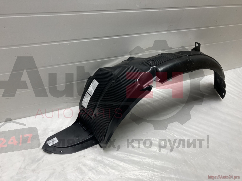 ПОДКРЫЛОК ПЕРЕДНИЙ ЛЕВЫЙ HYUNDAI SOLARIS 2014-2017