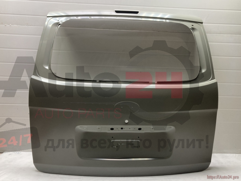 ДВЕРЬ БАГАЖНИКА HYUNDAI STAREX GRAND H1 2007-2021