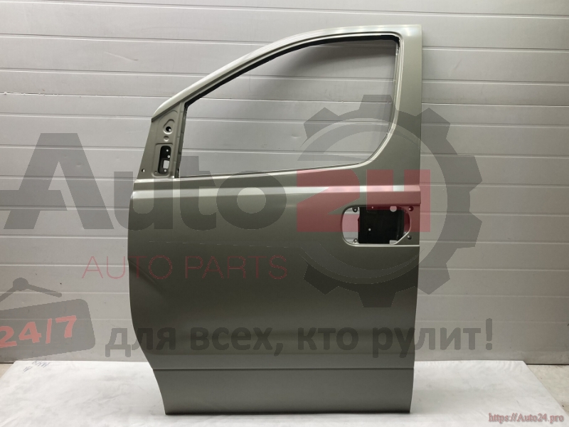 ДВЕРЬ ПЕРЕДНЯЯ ЛЕВАЯ HYUNDAI STAREX GRAND I H1 2007-2021