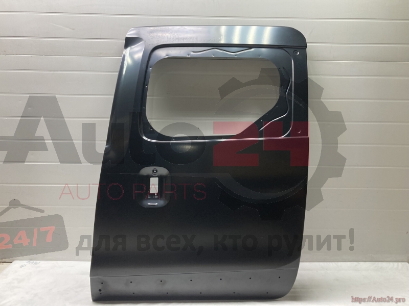 ДВЕРЬ ЗАДНЯЯ ЛЕВАЯ СДВИЖНАЯ RENAULT DOKKER 2012-2020