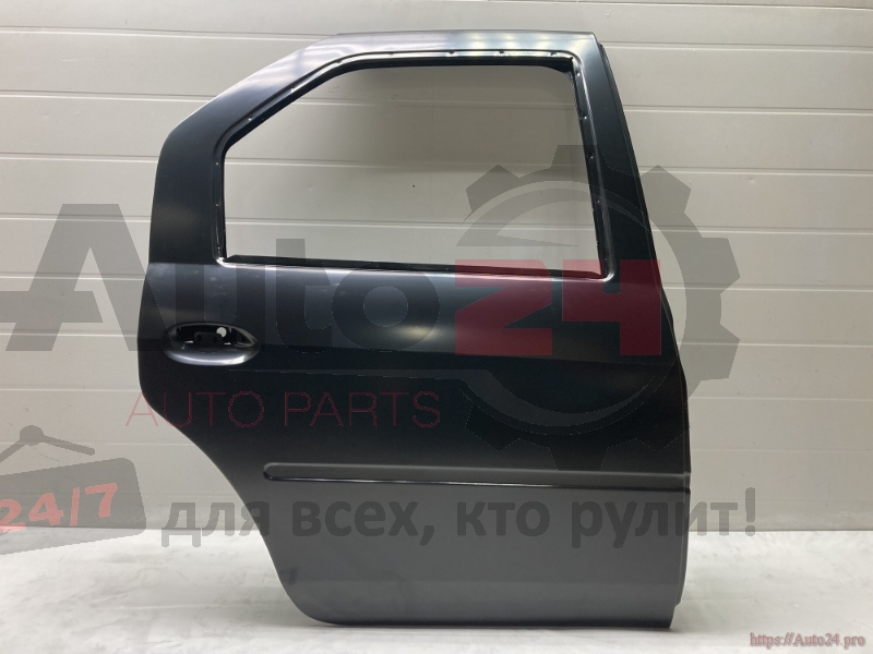 ДВЕРЬ ЗАДНЯЯ ПРАВАЯ (без отверстий под молдинг) RENAULT LOGAN I 2005-2014